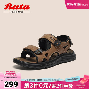 Bata凉鞋男夏季商场新款简约牛皮外穿舒适百搭沙滩鞋35150BL5