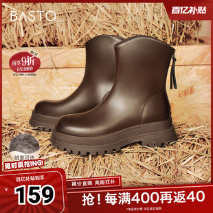 百思图冬季 商场同款 时尚 户外休闲靴厚底女短靴BV505DD4 新款