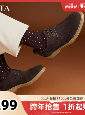 Tata他她英伦休闲皮鞋男复古纯色父亲爸爸鞋2024冬新款VEI01DM3