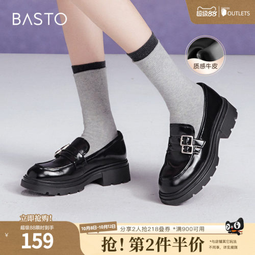 时尚潮流简约舒适