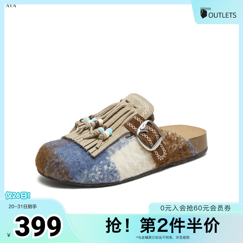 时尚休闲女勃肯鞋
