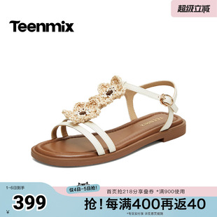 天美意2026夏新款 6YL09BL6 平跟花朵一字带日常简约休闲女凉鞋