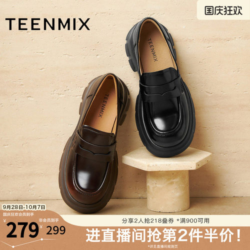 简约通勤，休闲舒适