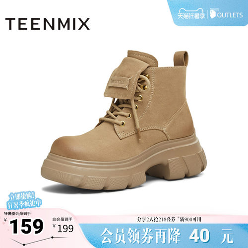 复古休闲，简约百搭