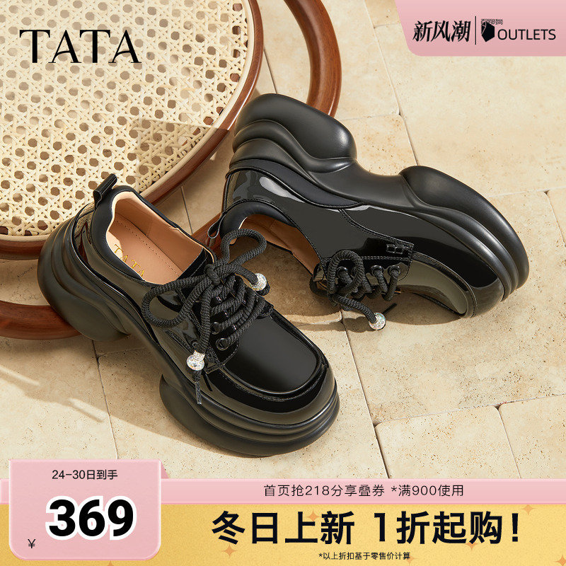 小皮鞋女牛津鞋简约系带单鞋