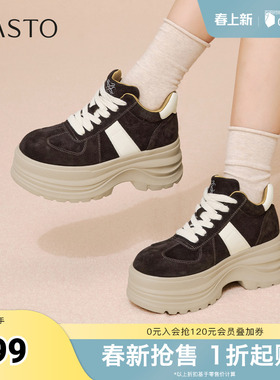 百思图2025冬季新款休闲靴时尚潮流户外运动女短靴CV258DD5