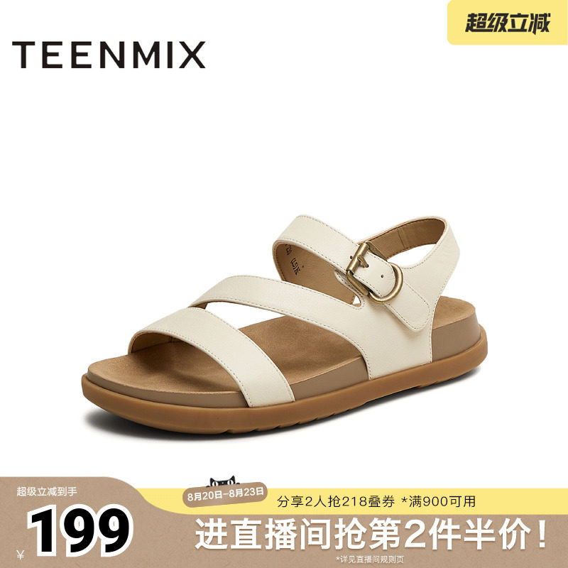 天美意新款商场同款平底百搭简约女一字带凉鞋CEY16BL5