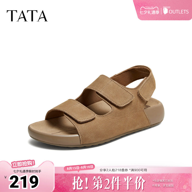 TATA他她男鞋2026夏季新款时尚百搭舒适厚底凉鞋男沙滩鞋VA701BL6
