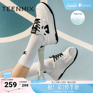 天美意厚底小白鞋熊猫鞋女面包鞋运动板鞋春BI721AM4