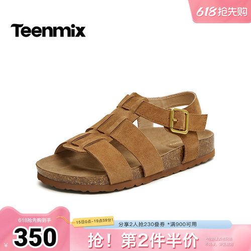 休闲复古，潮流百搭