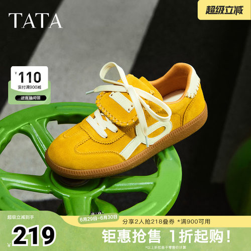 时尚德训鞋女百搭休闲鞋