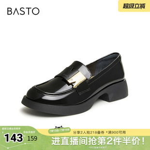 百思图2025春季新款时髦金属扣乐福鞋粗跟女单鞋DC918AA5