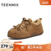 天美意2025冬新款 毛绒保暖系带五角星复古运动女德训鞋 KK069DM5