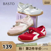 潮流户外休闲女单鞋 百思图2025秋季 时尚 芭蕾舞鞋 A7271CQ5 新款