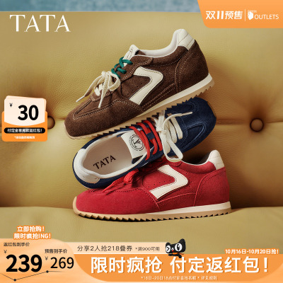 双11预售TATA他她月牙鞋德训鞋厚底运动阿甘鞋休闲鞋红色GXT02CM5