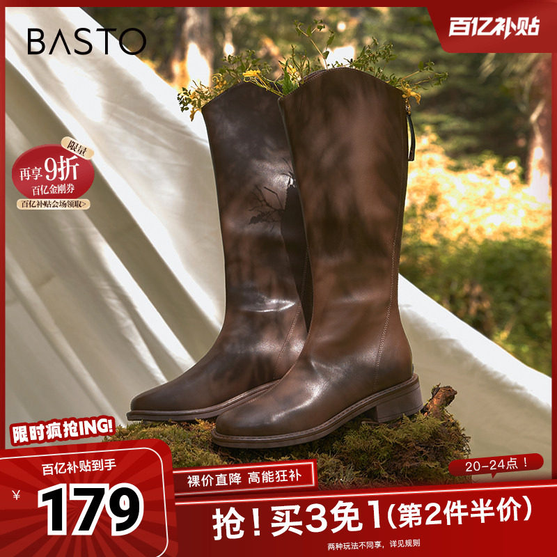 百思图奥莱冬季新款商场同款简约时装靴粗跟女长靴MD101DG3