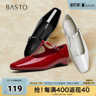 潮流通勤浅口女单鞋 百思图2025秋季 时尚 玛丽珍鞋 F3133CQ5 新款