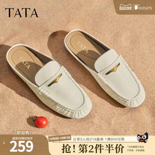 商场同款休闲