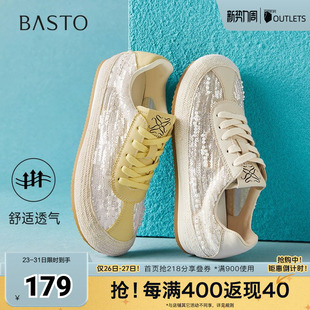 百搭复古平跟女单鞋 百思图夏新款 简约时尚 商场同款 B0058BM5 渔夫鞋