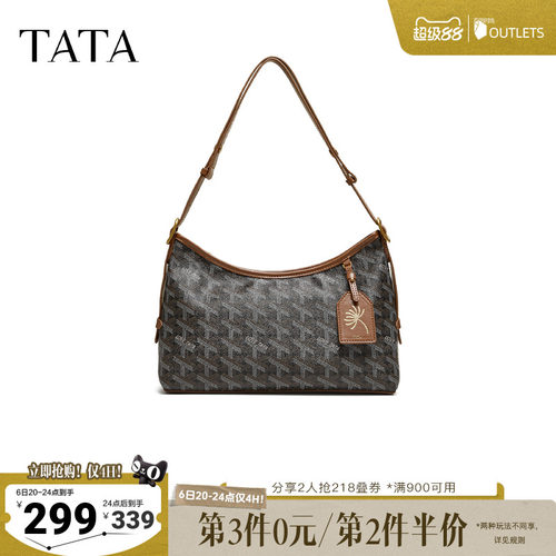 TATA他她女包2026冬季商场同款通勤单肩包女腋下包新款X3616DX6