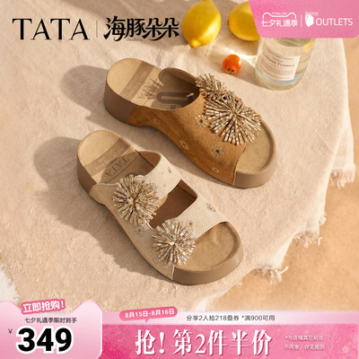 TATA他她海豚朵朵女鞋夏季新款女鞋百搭时尚厚底勃肯鞋CML09BT6