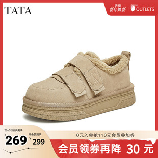 子新款 TATA他她加绒厚底毛毛鞋 保暖单鞋 冬季 CGH01DM4 外穿女鞋