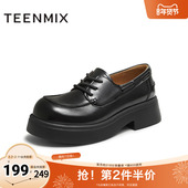 牛津鞋 女系带休闲单鞋 2025秋季 天美意复古厚底增高英伦小皮鞋 新款