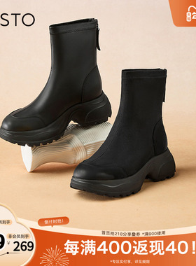 百思图冬季新款商场同款户外运动时装靴厚底女短靴S6061DD4