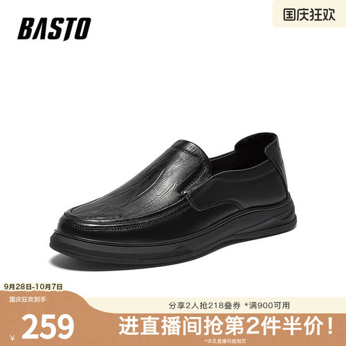 时尚潮流时尚潮流