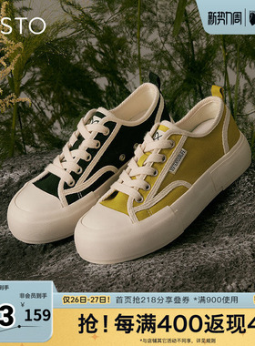 百思图奥莱秋季商场同款帆布鞋厚底板鞋女运动休闲平底鞋VC204AM5