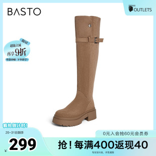 时尚 商场同款 街头骑士靴粗跟女长靴MD609DG3 新款 百思图2023冬季