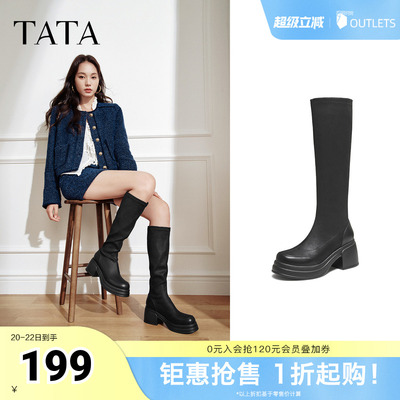 TATA他她长靴显瘦骑士靴厚底时装靴长筒靴黑色靴子WEC05DG5奥莱
