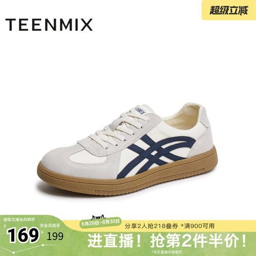 运动休闲鞋百搭板鞋平底系带