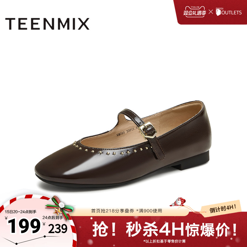 潮流休闲复古法式