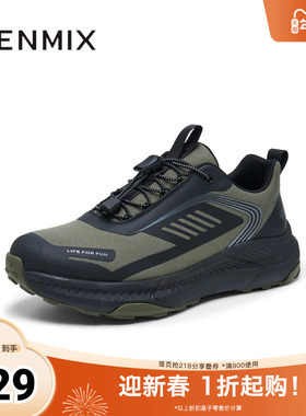 天美意男鞋舒适运动鞋帅气男休闲鞋冬3SY01DM4