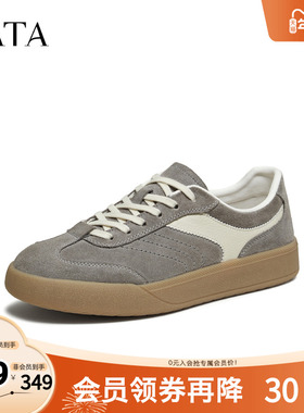 TATA他她男鞋2026春季新款舒适百搭休闲鞋厚底增高德训鞋PHE01AM6