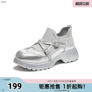 TATA 休闲运动鞋 新款 7PJB5CM5奥莱 他她春厚底女时尚