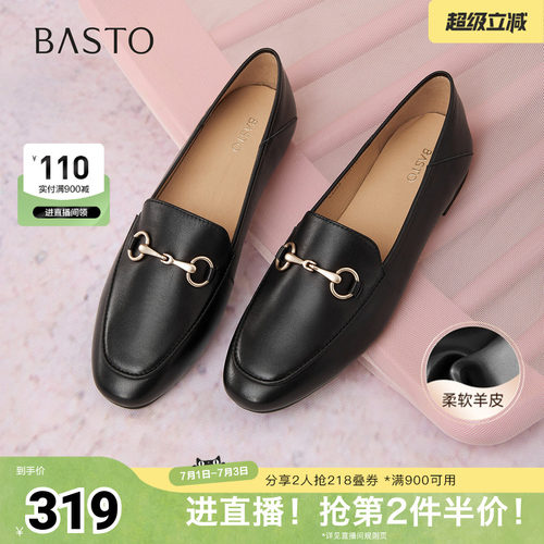 时尚潮流时尚潮流