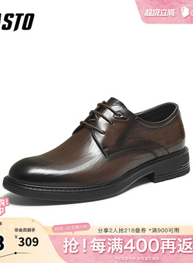 百思图春夏秋季新款商场同款正装皮鞋时尚商务通勤男鞋0AF01CM5