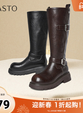 百思图2025冬季新款骑士靴时尚潮流街头女长靴W2053DG5