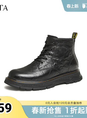 TATA他她复古英伦马丁靴男靴增高短靴工装靴2025早秋新款73N40DD4