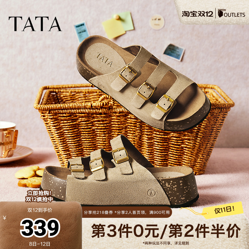 勃肯鞋时尚休闲女拖鞋