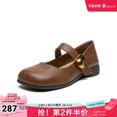 百思图春夏秋季新款商场同款玛丽珍鞋时尚简约女单鞋F3511CQ5