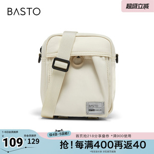 商场同款 小方包简约休闲单肩斜挎包女JB257BX6 新款 百思图2026夏季