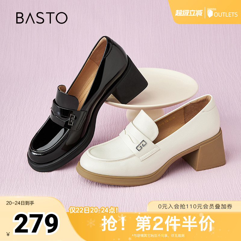 时尚潮流简约舒适