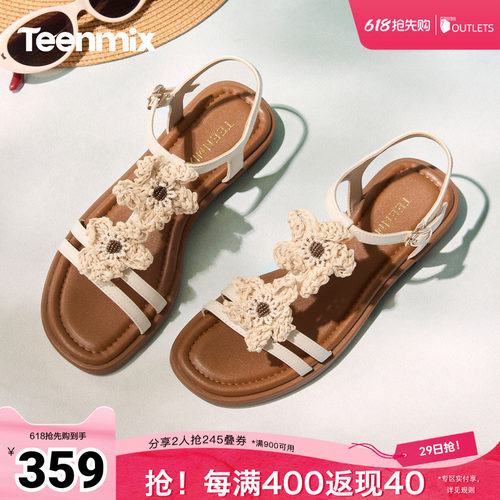 简约休闲，时尚百搭