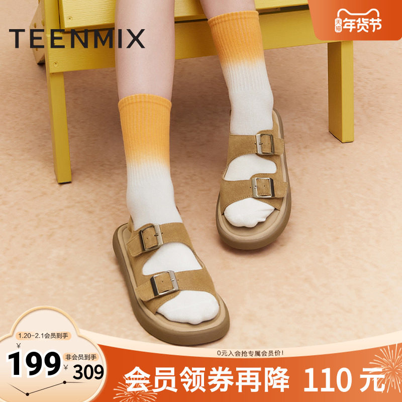 天美意一字带复古平底凉鞋女外穿休闲时装凉鞋新款BJ051BL4,女鞋,休闲凉鞋,淘宝优惠券,粉丝福利购,淘宝优惠卷