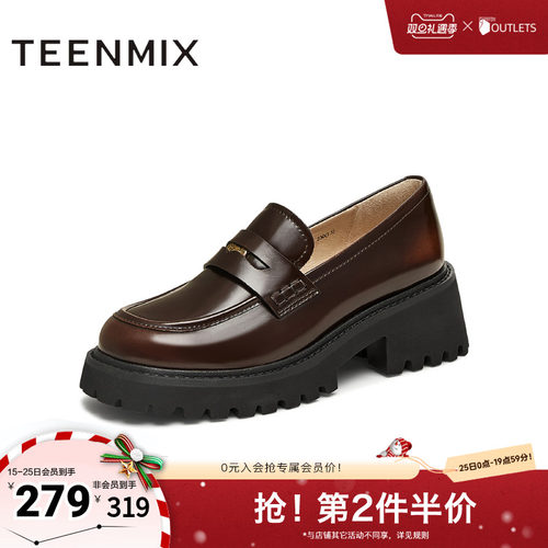 复古百搭通勤时尚