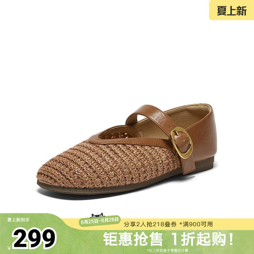 时尚潮流时尚潮流