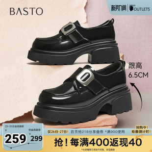 复古学院风粗跟女单鞋 百思图2025秋季 时尚 乐福鞋 CM929CM5 新款